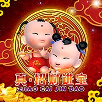 RTP sboslot timeplay88